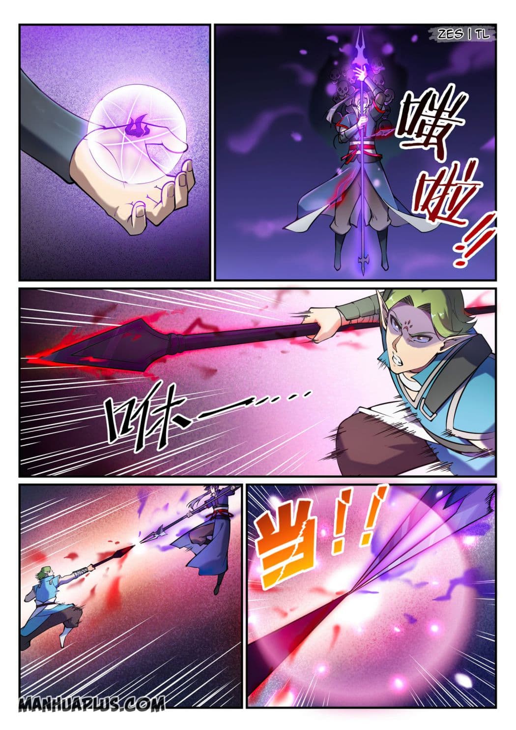 Chapter image 6