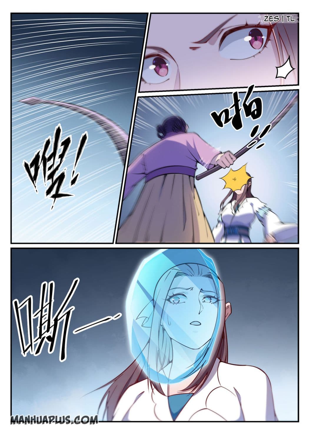 Chapter image 10