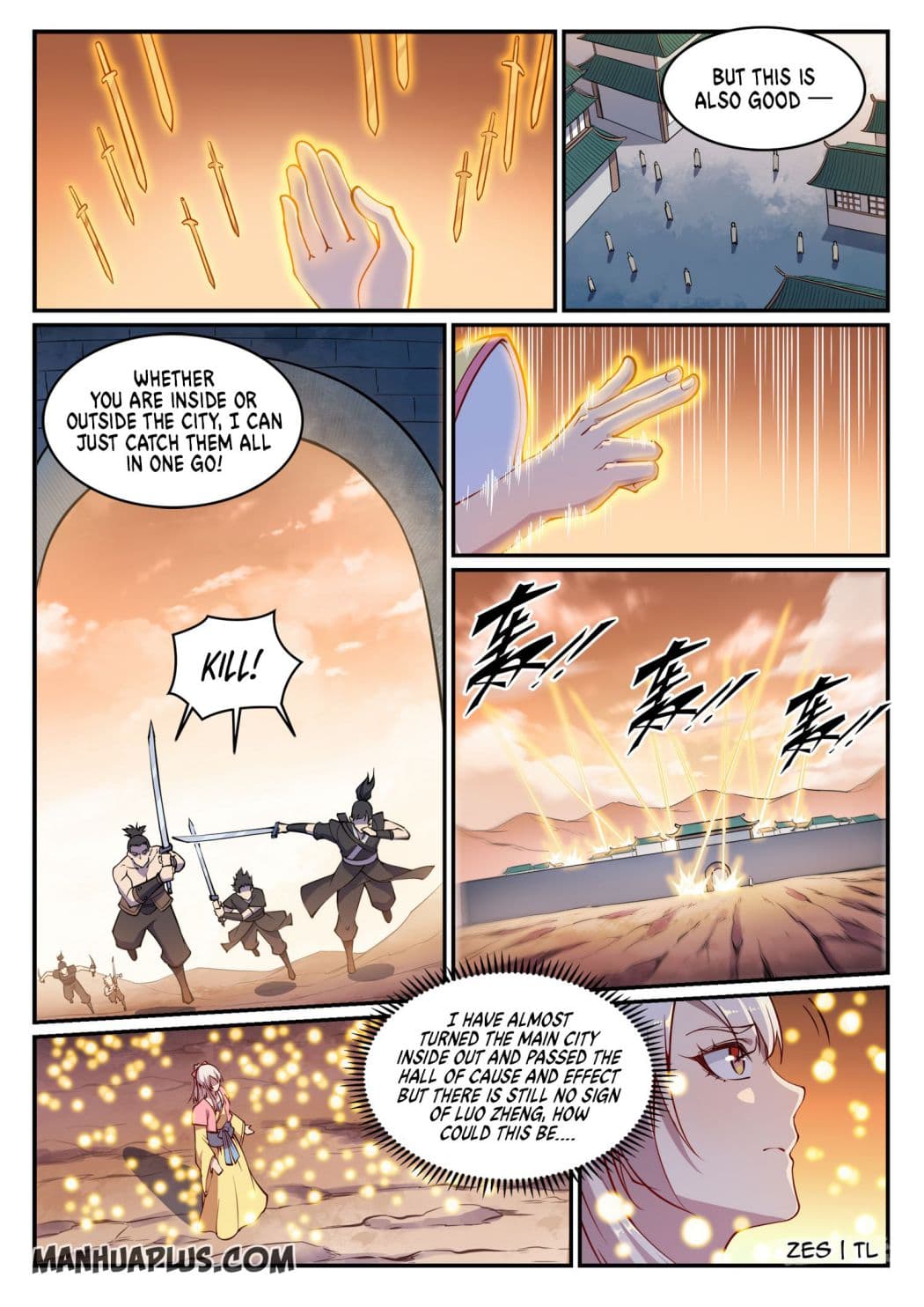 Chapter image 4
