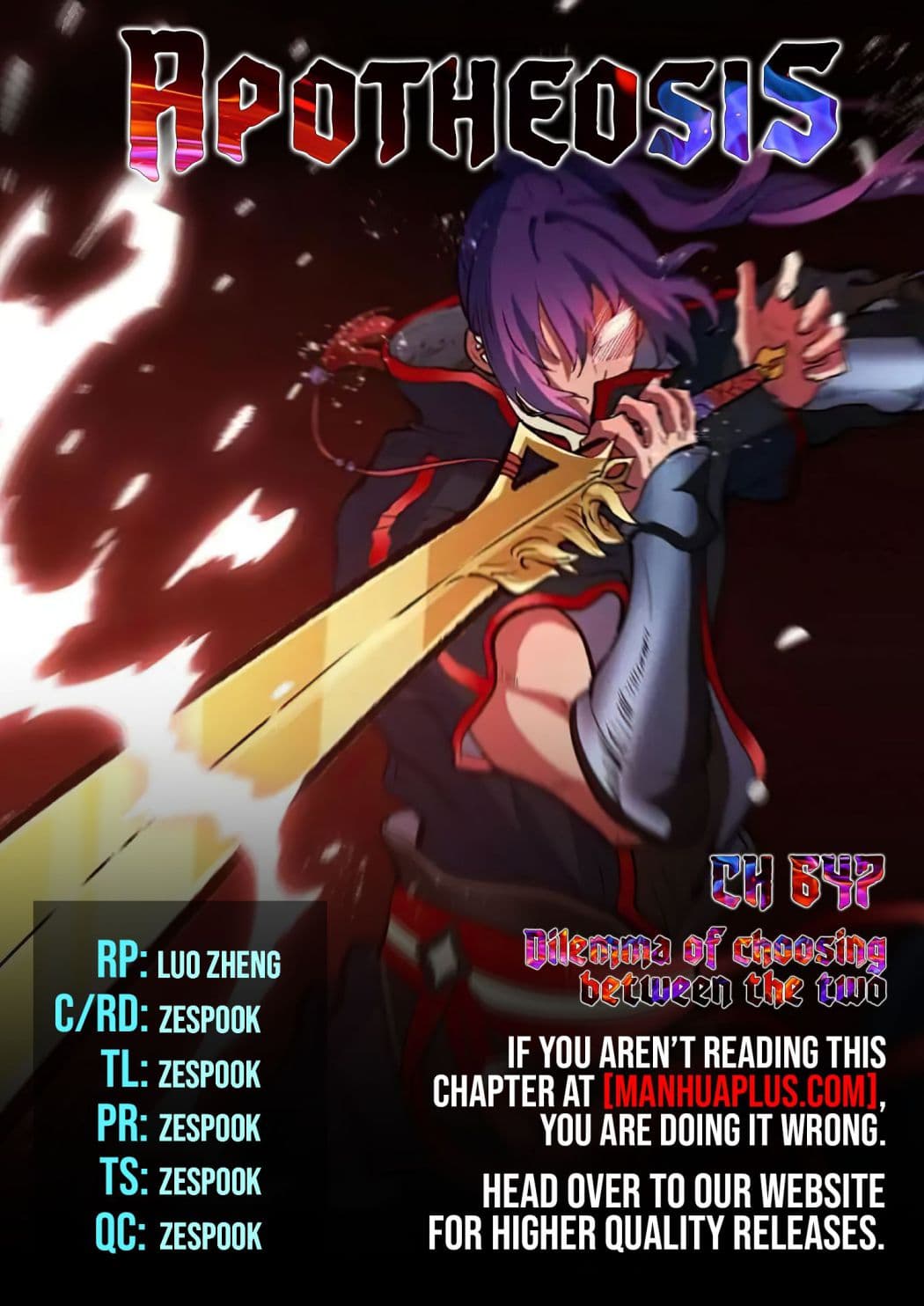 Chapter image 1
