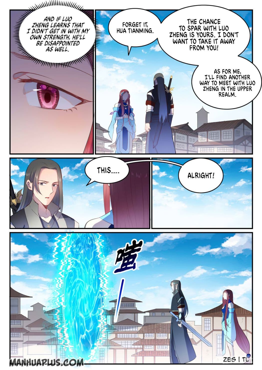 Chapter image 15