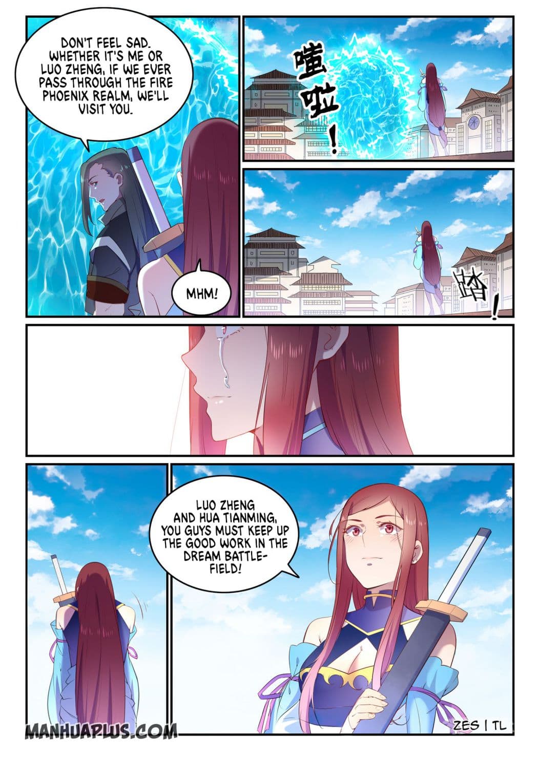 Chapter image 17