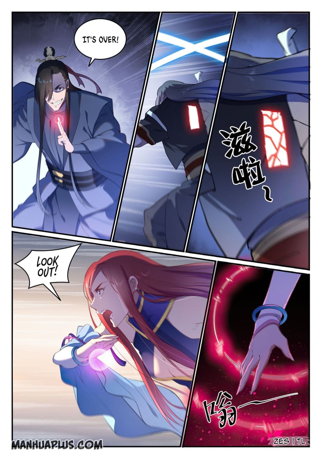 Chapter image 3