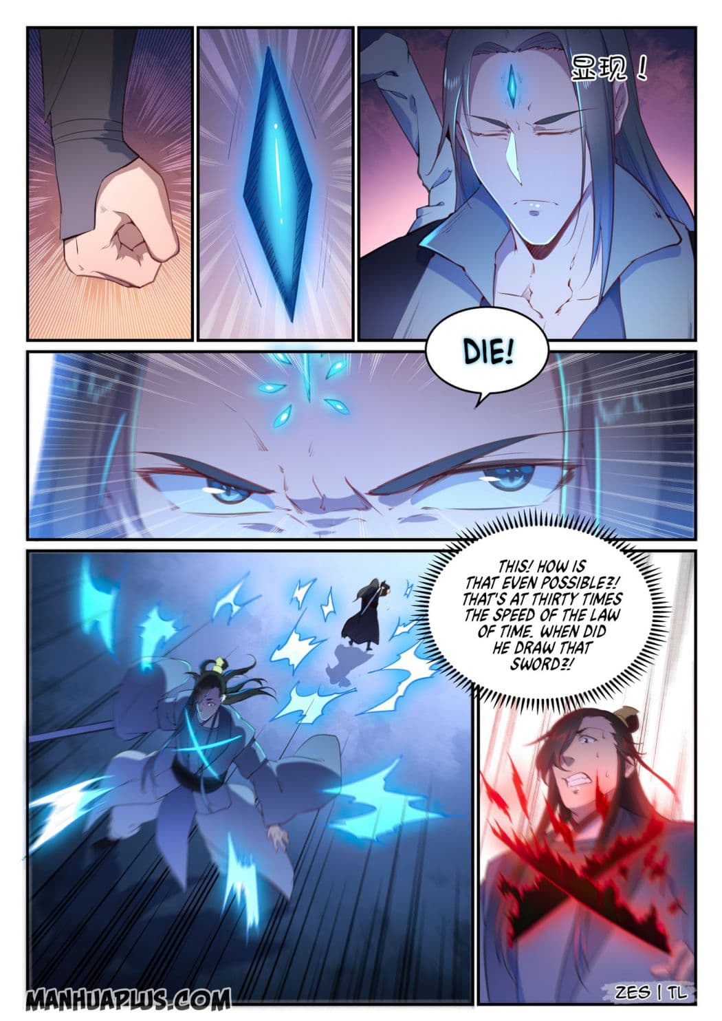 Chapter image 9