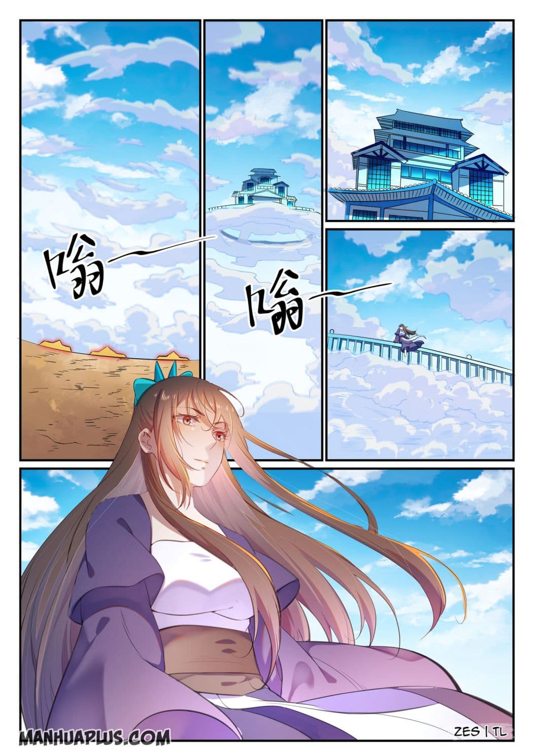 Chapter image 13