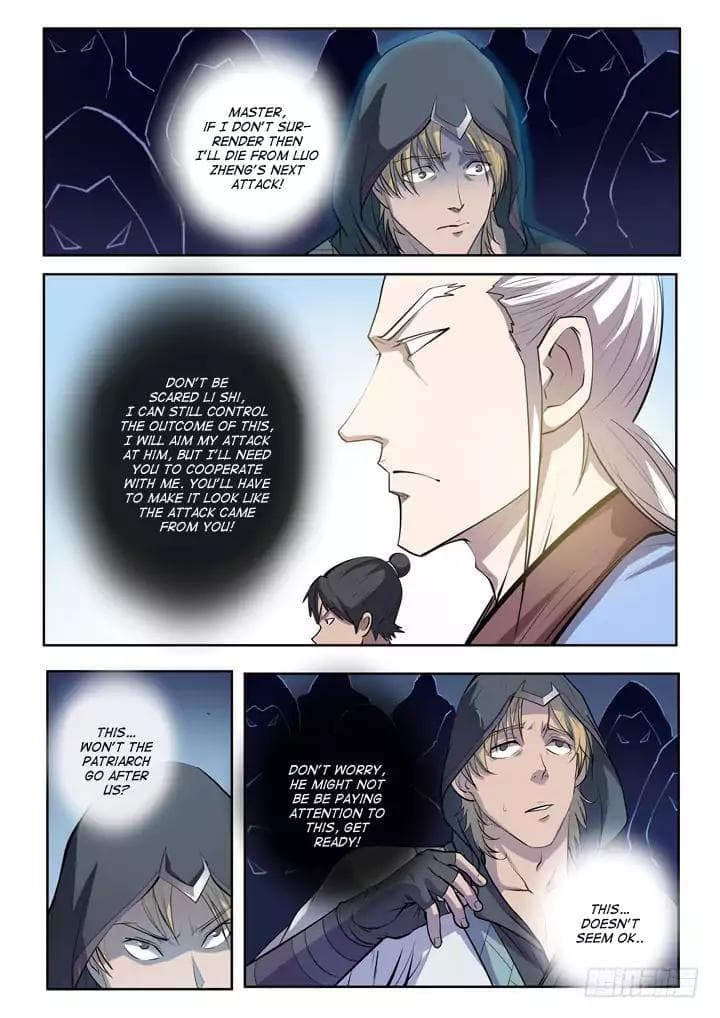 Chapter image 13