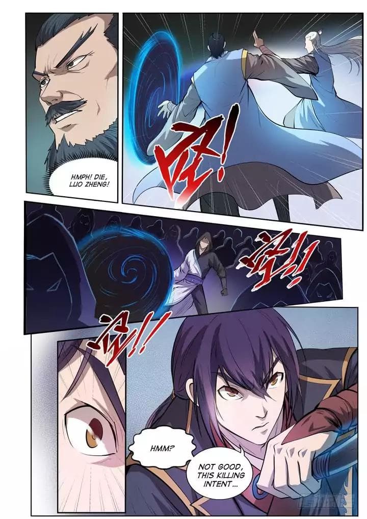 Chapter image 14
