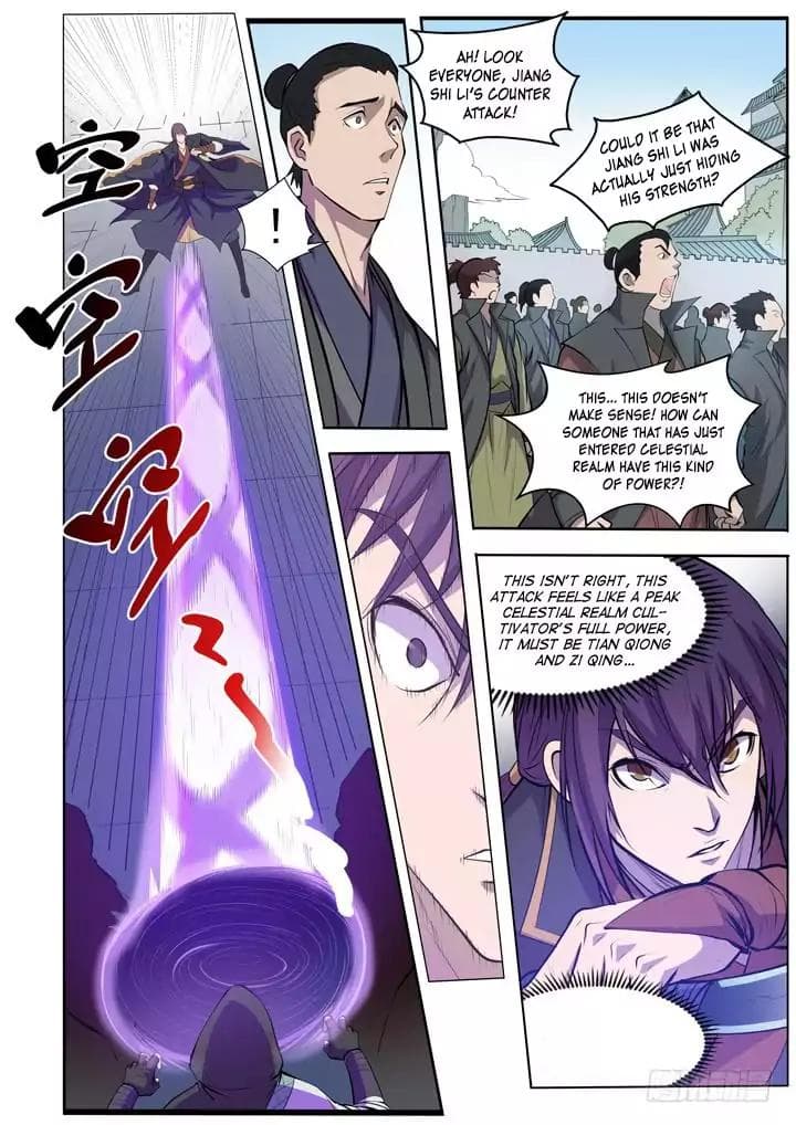 Chapter image 15