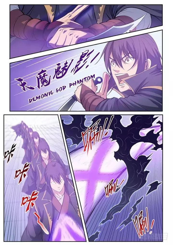 Chapter image 16