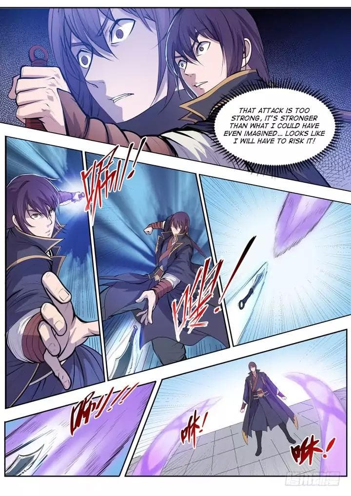 Chapter image 17
