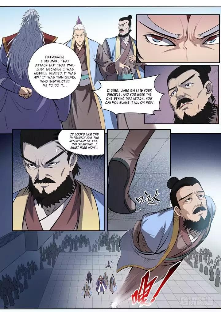 Chapter image 22