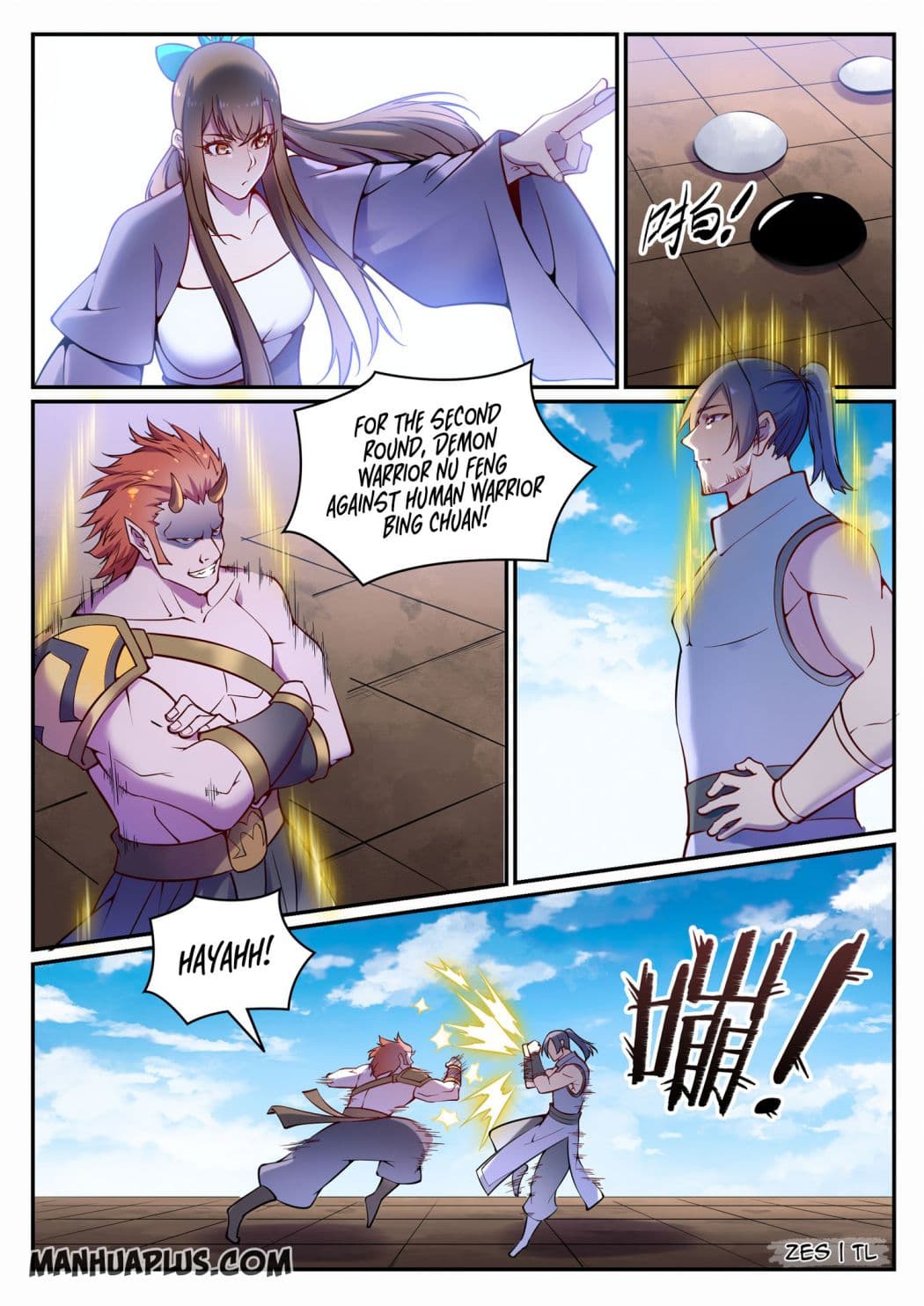 Chapter image 14
