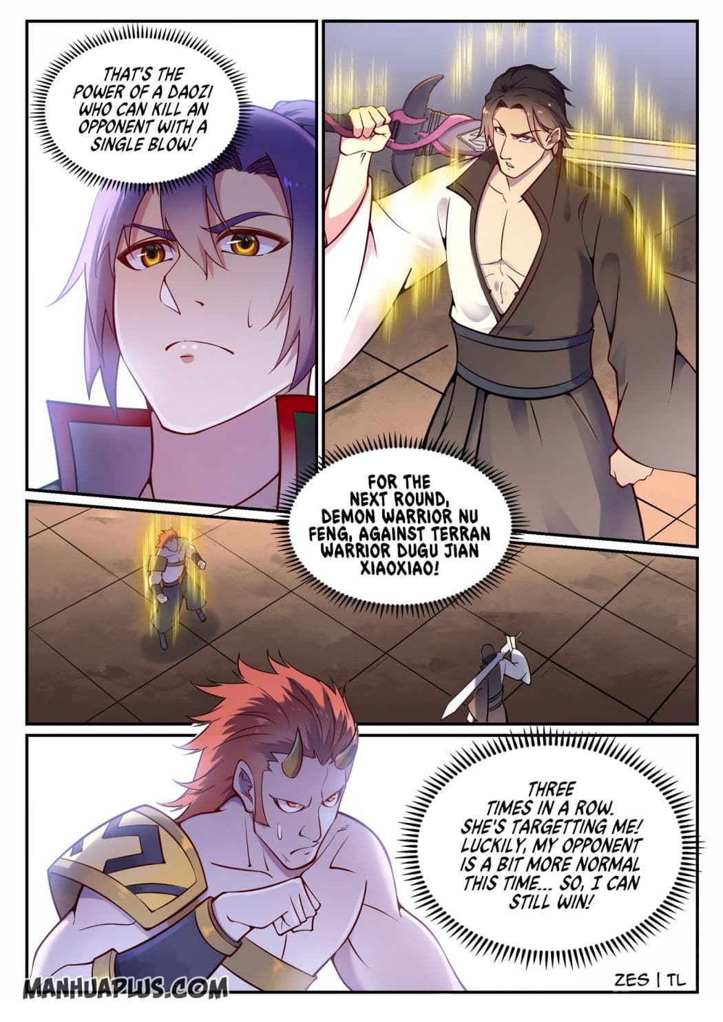 Chapter image 17
