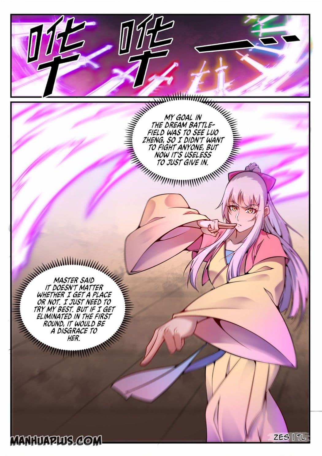 Chapter image 3