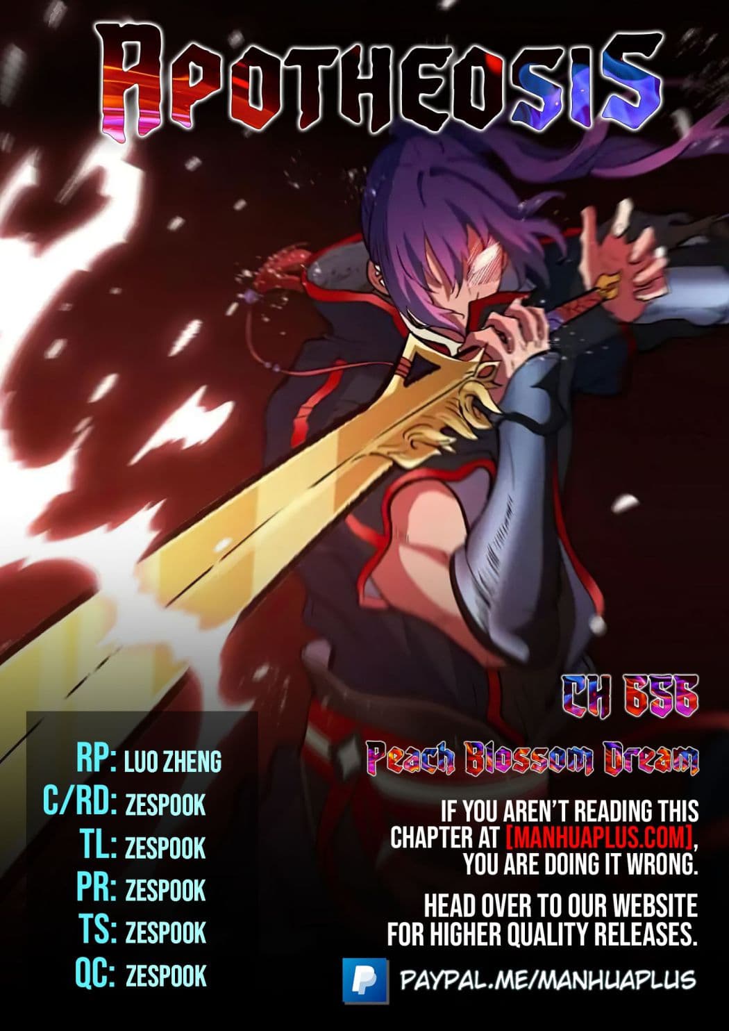Chapter image 1