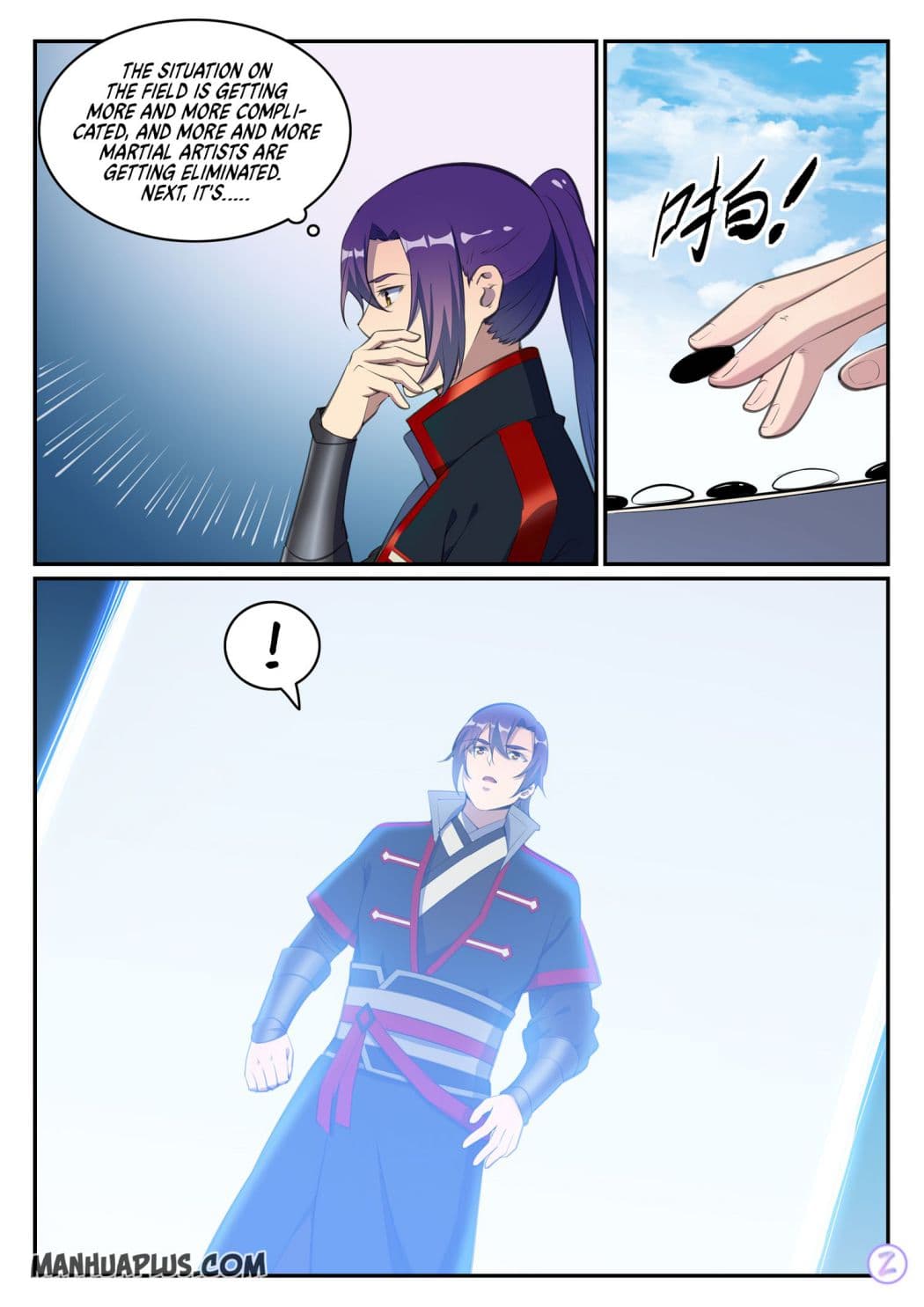Chapter image 12