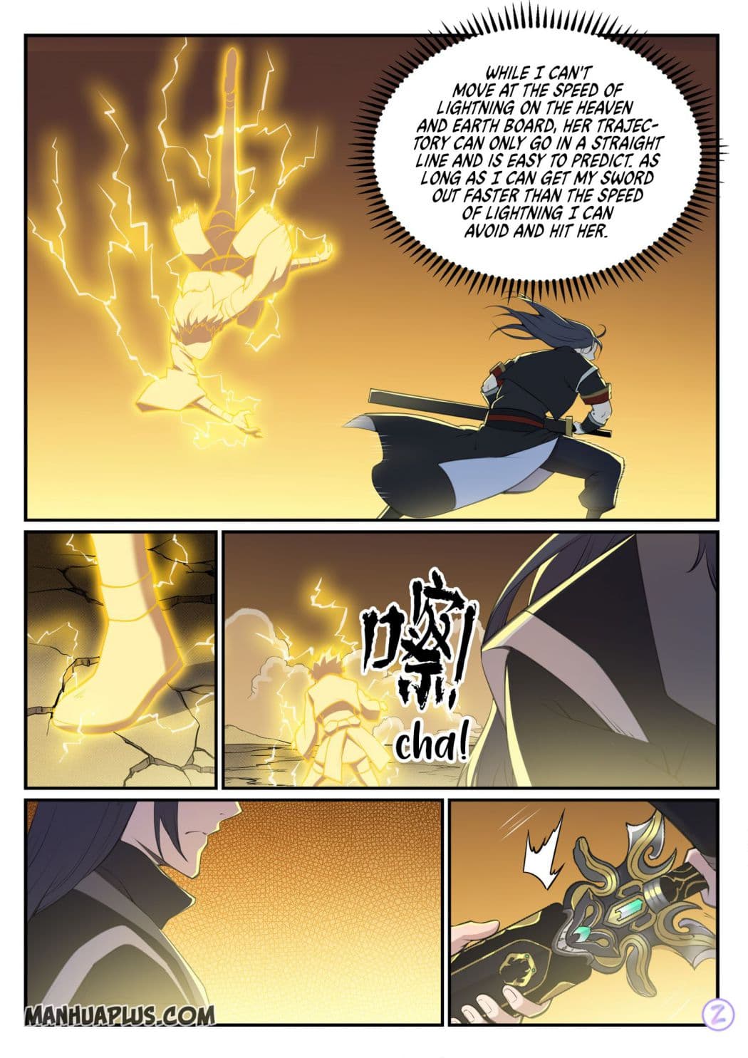 Chapter image 4