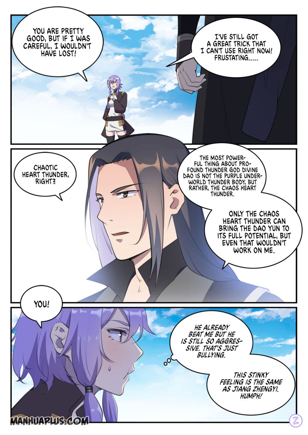 Chapter image 7