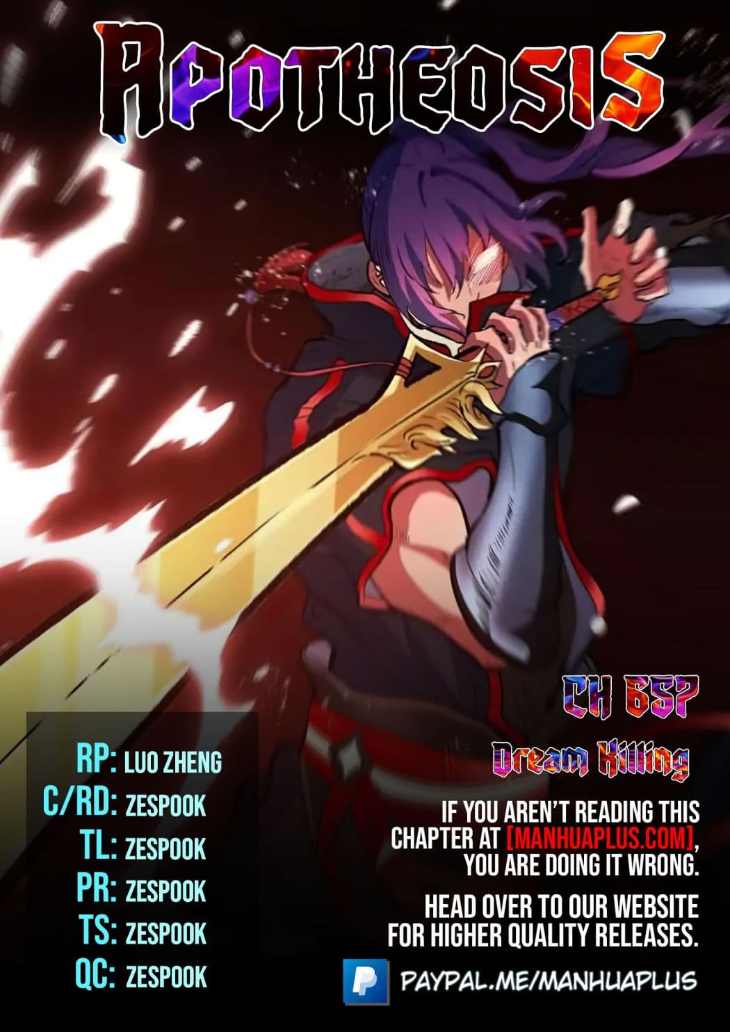 Chapter image 1