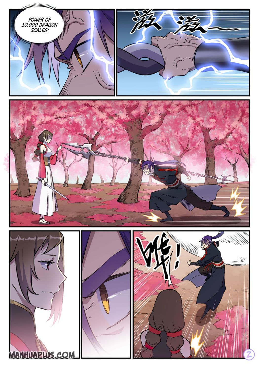 Chapter image 6