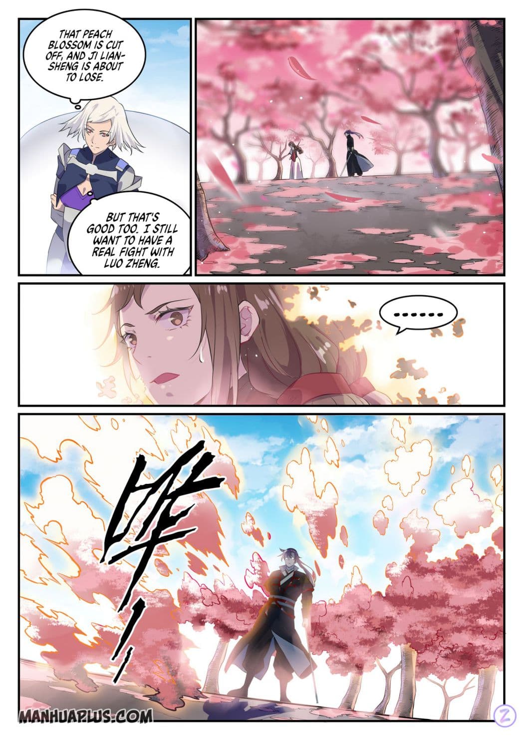 Chapter image 12
