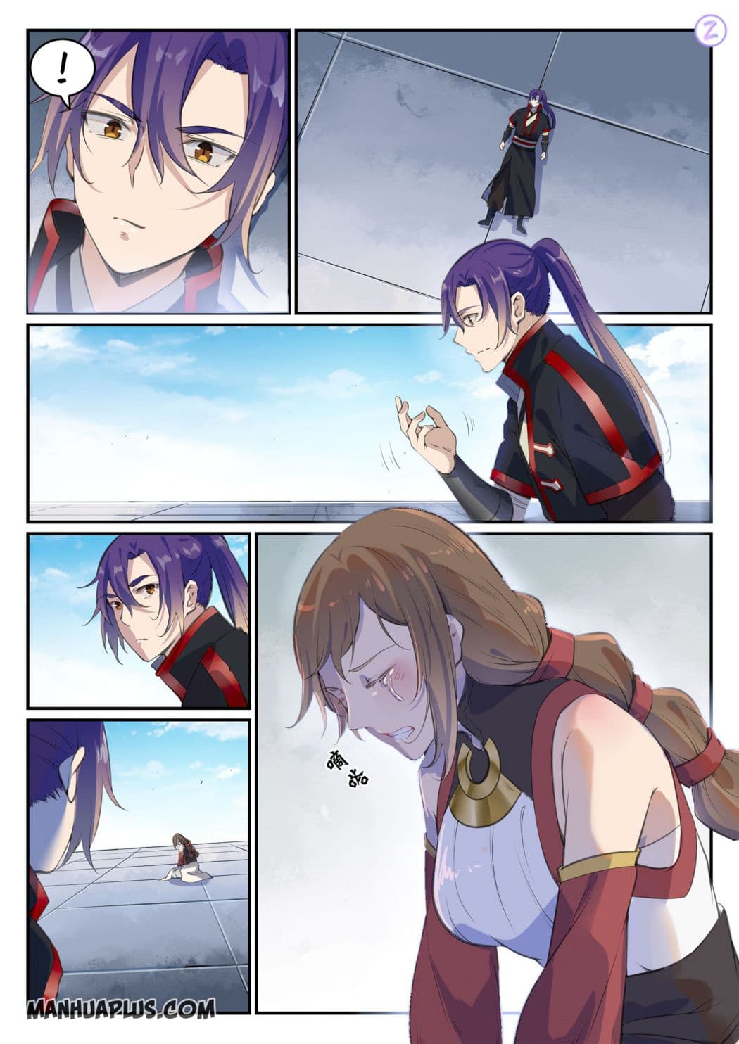 Chapter image 13