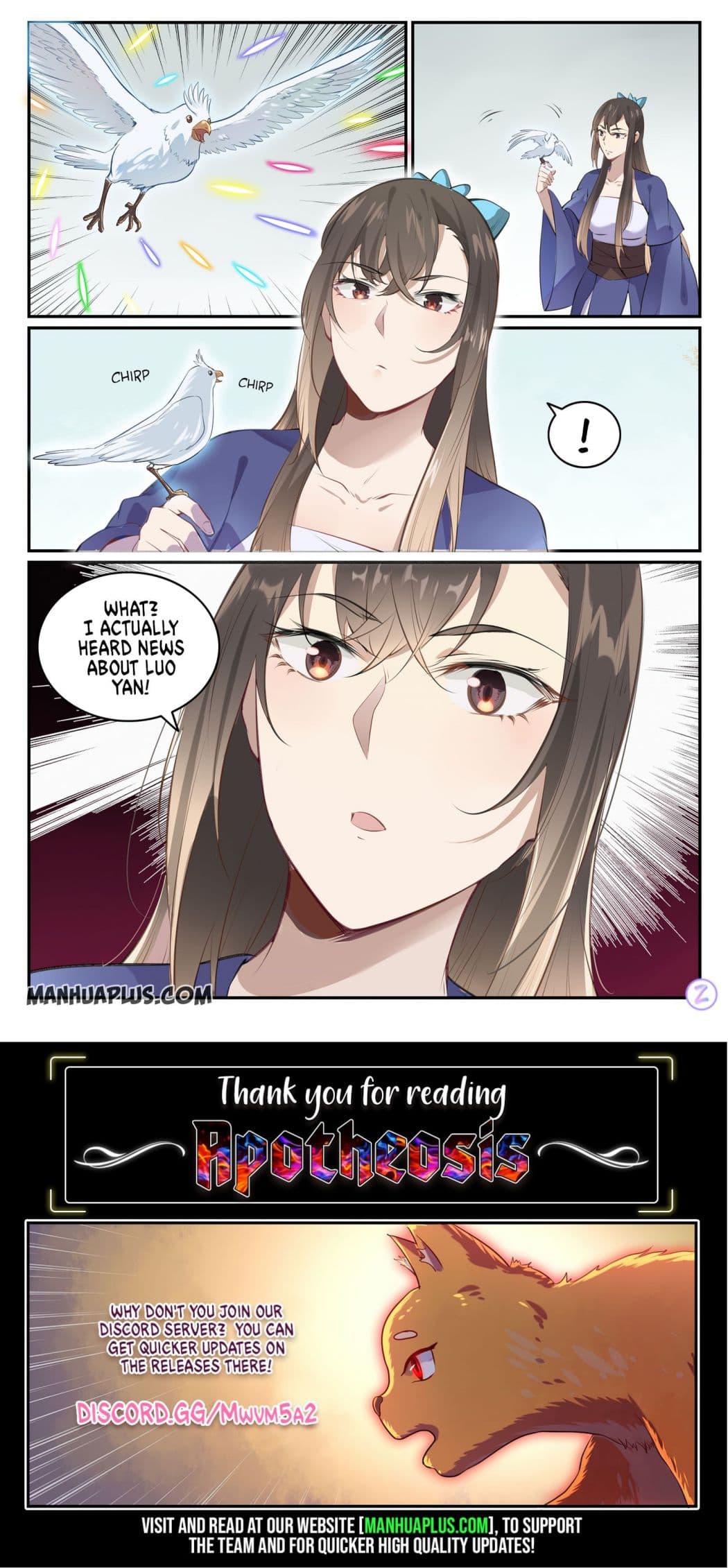 Chapter image 17