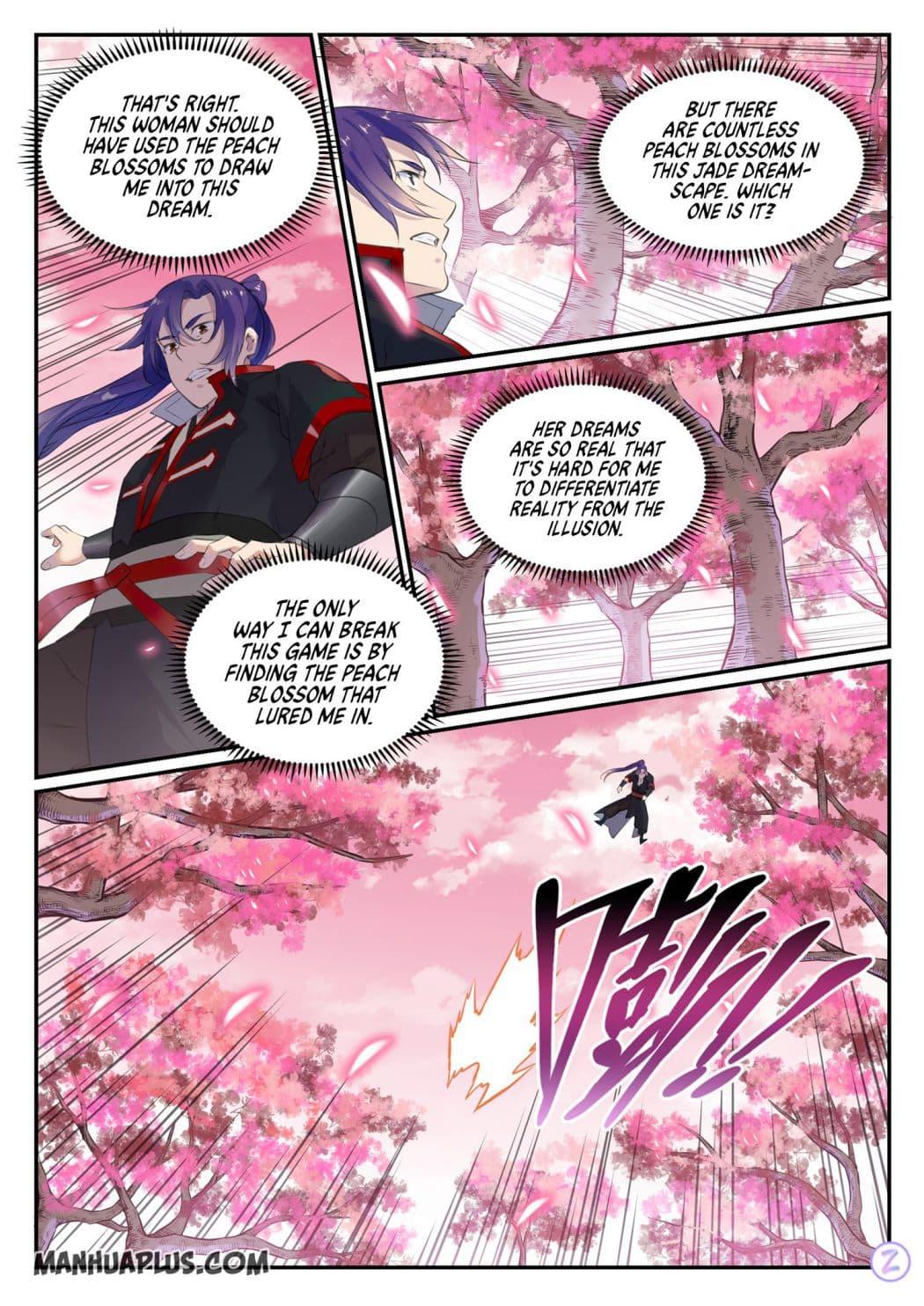 Chapter image 3