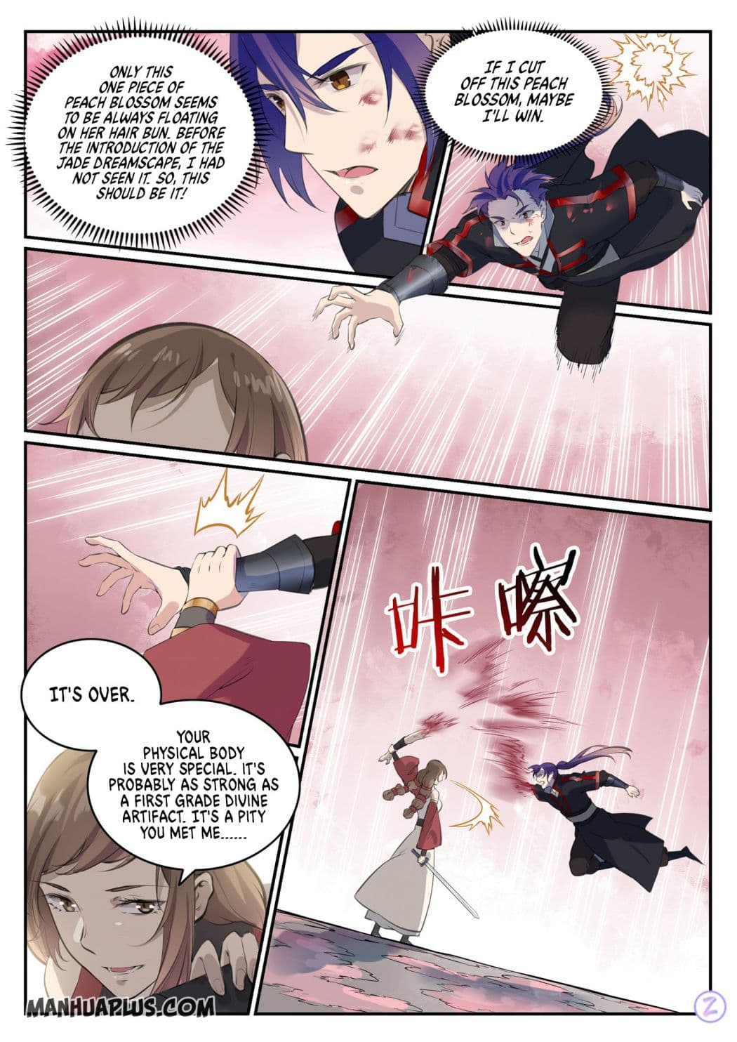 Chapter image 5