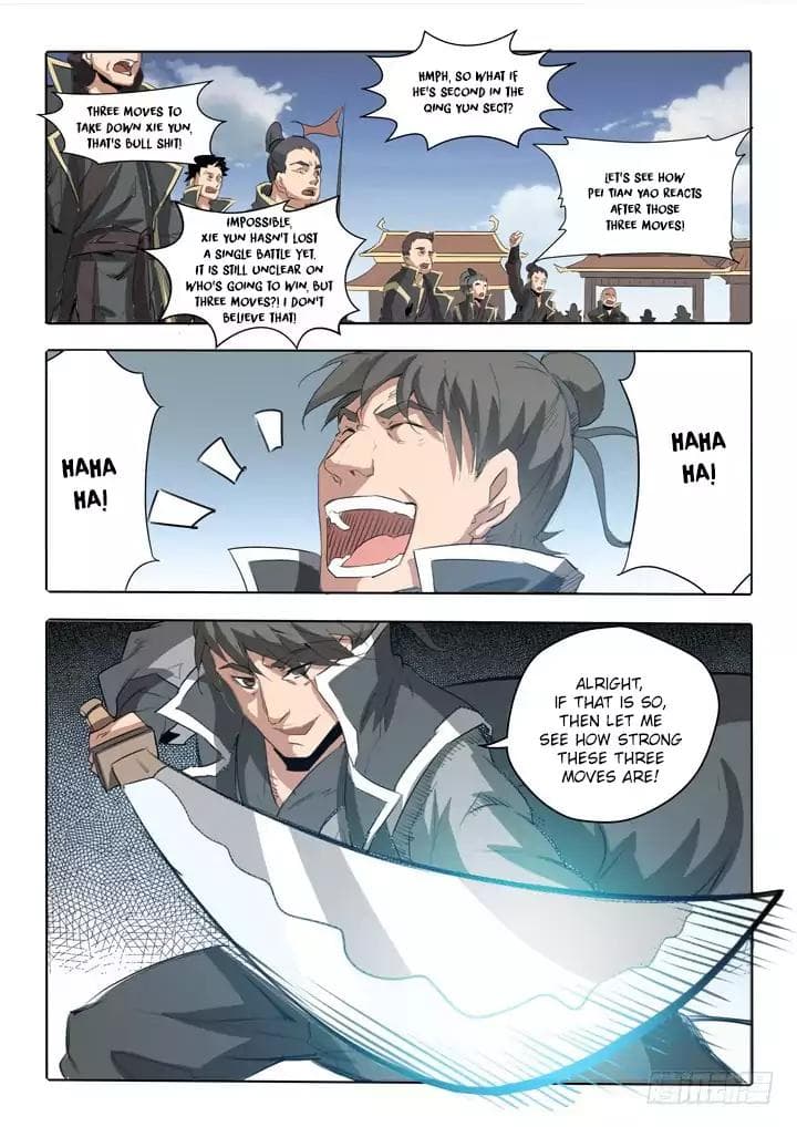 Chapter image 12