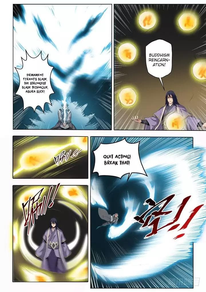 Chapter image 16