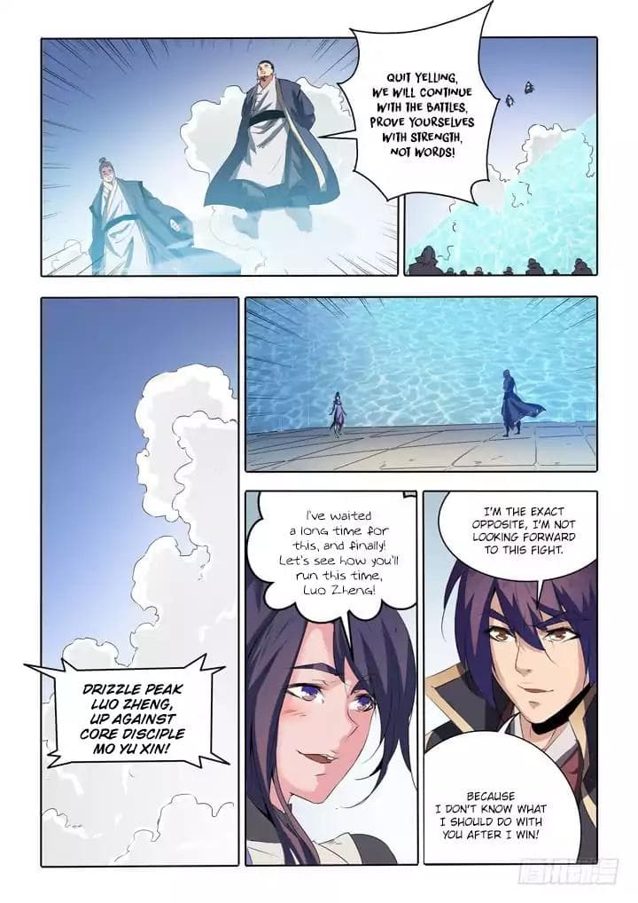 Chapter image 21