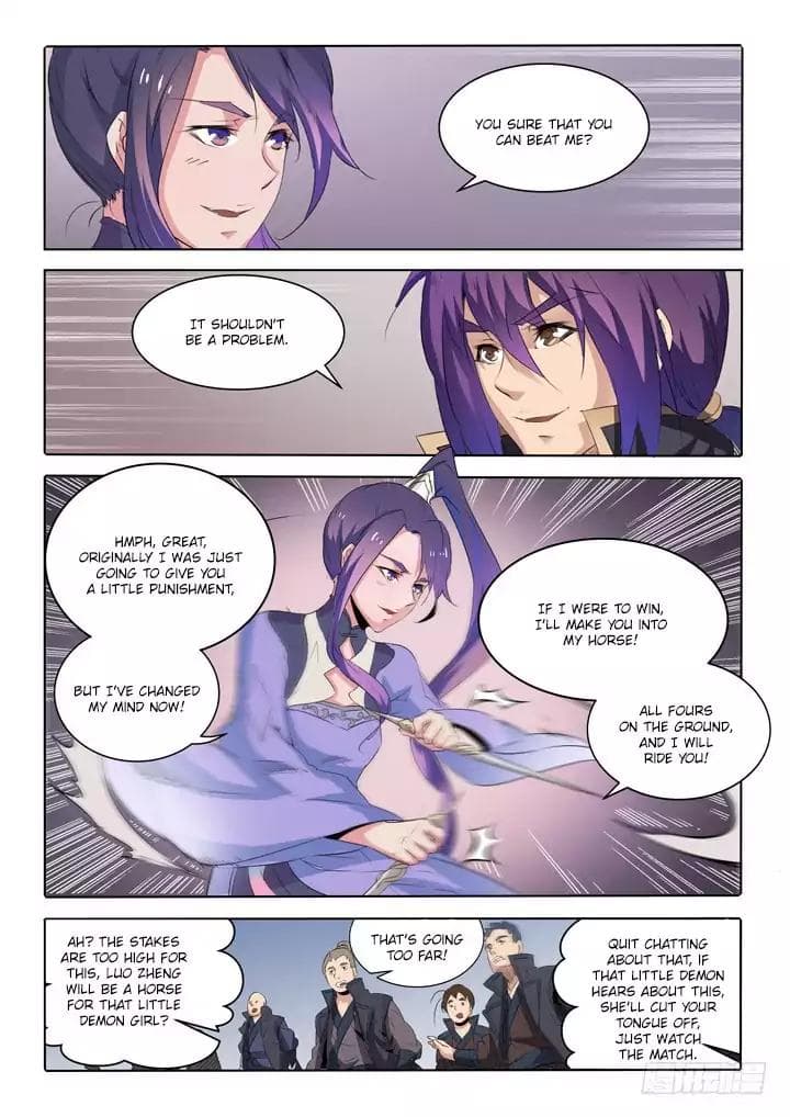 Chapter image 22