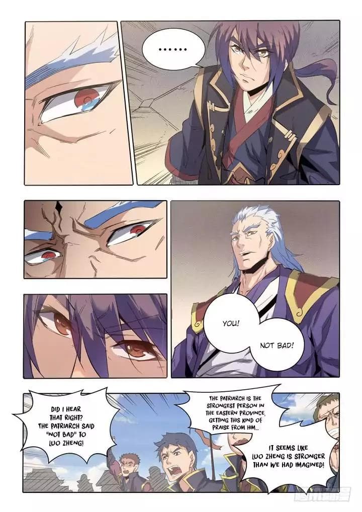Chapter image 5