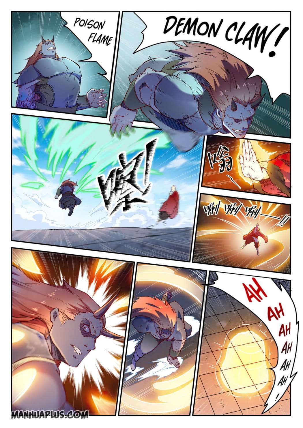 Chapter image 3