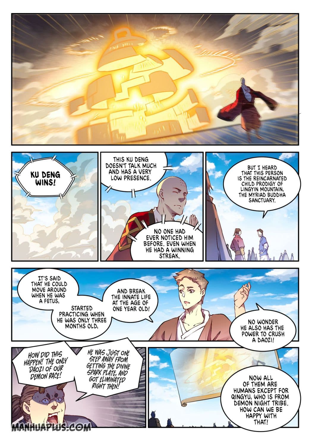 Chapter image 4