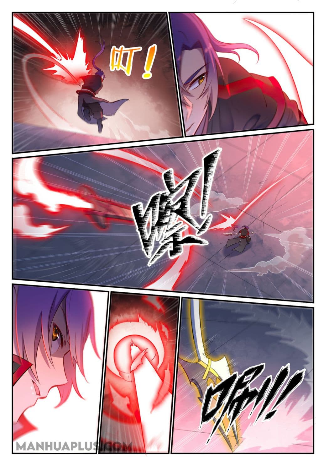 Chapter image 2