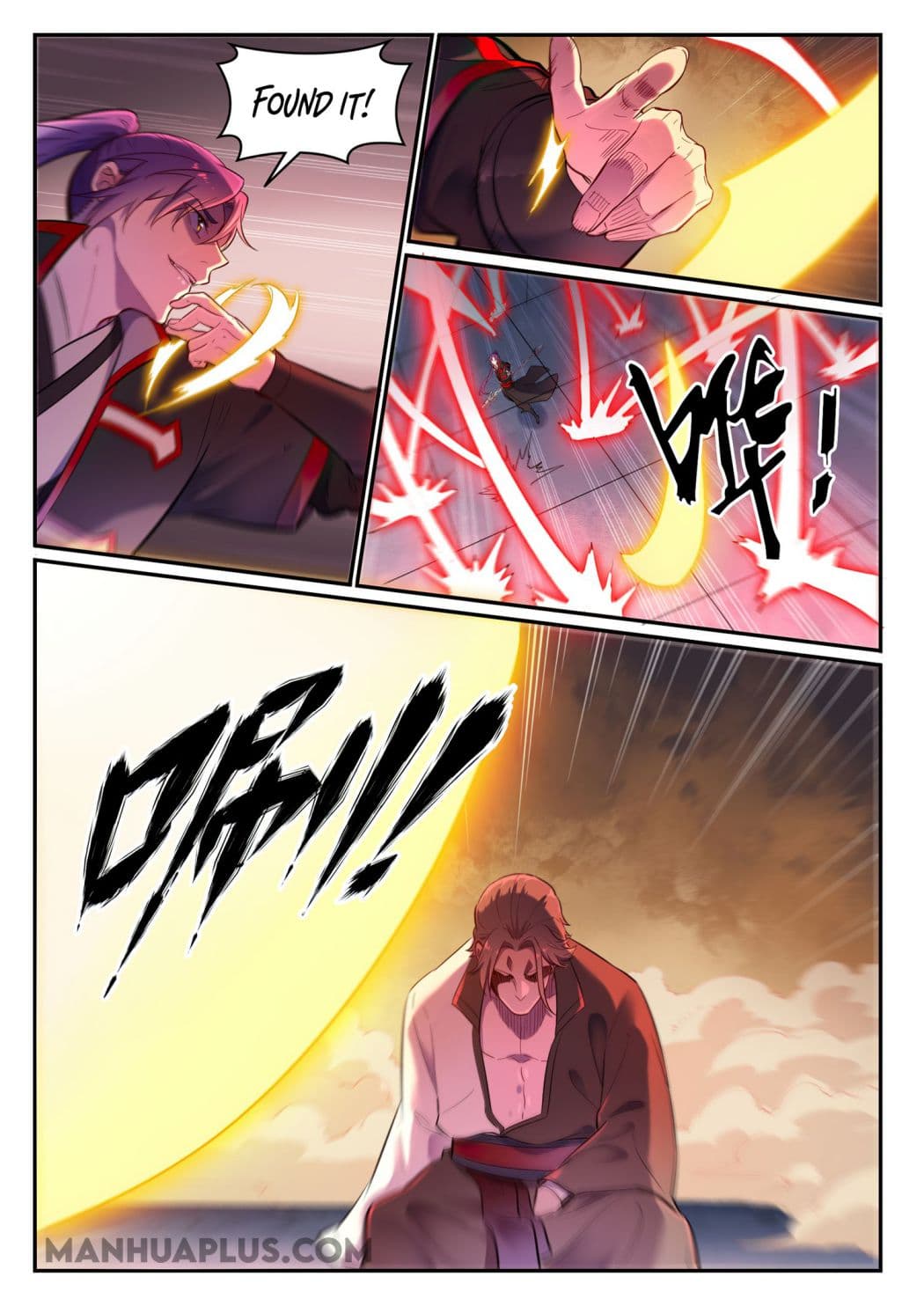 Chapter image 7