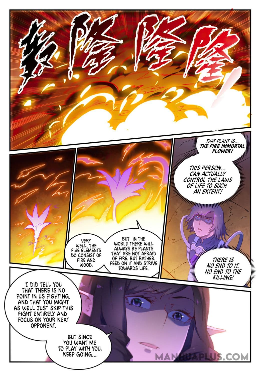 Chapter image 13