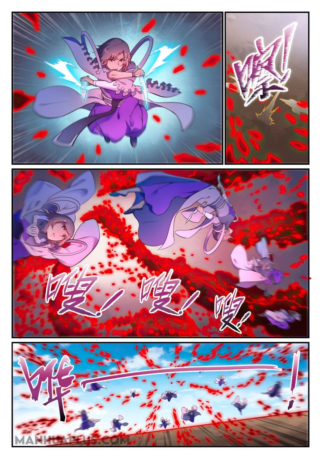 Chapter image 4