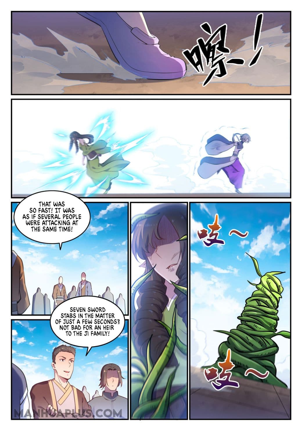 Chapter image 6