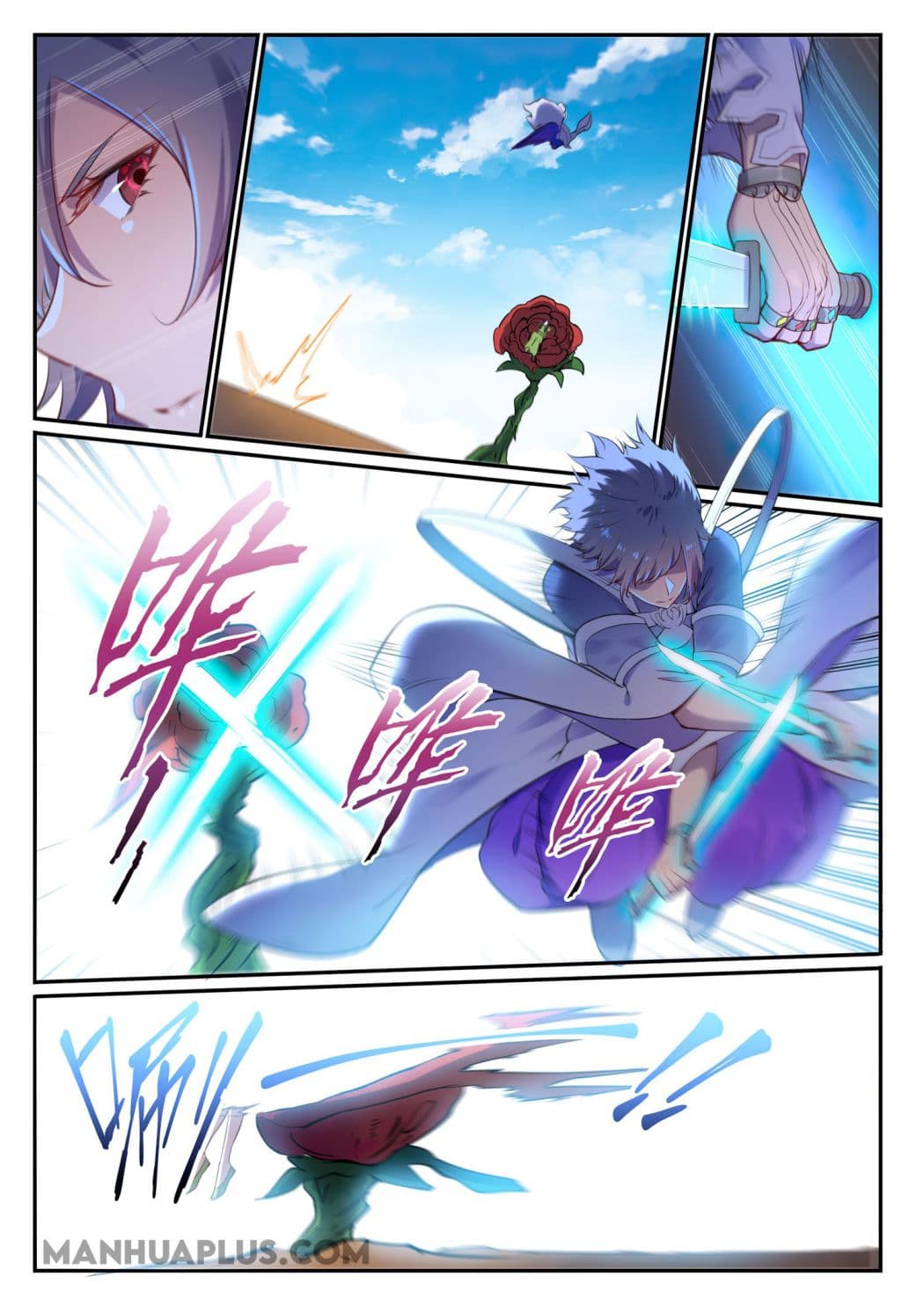 Chapter image 8