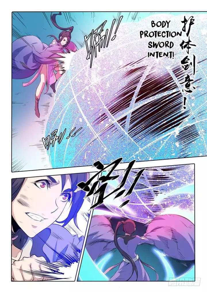 Chapter image 14