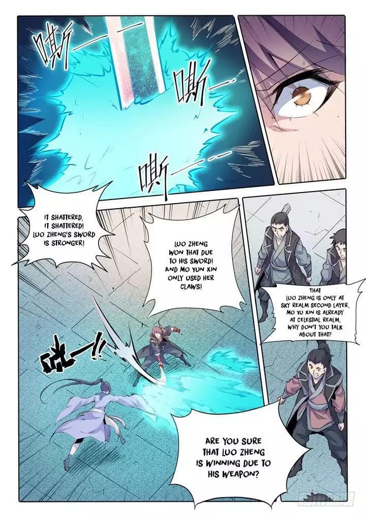 Chapter image 21
