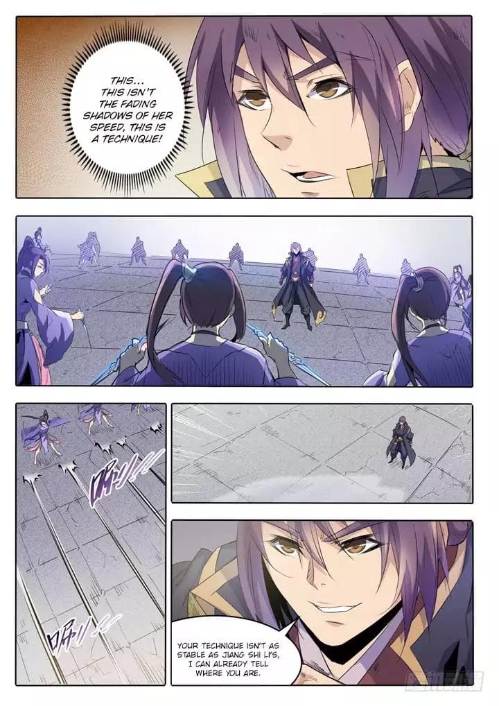Chapter image 3