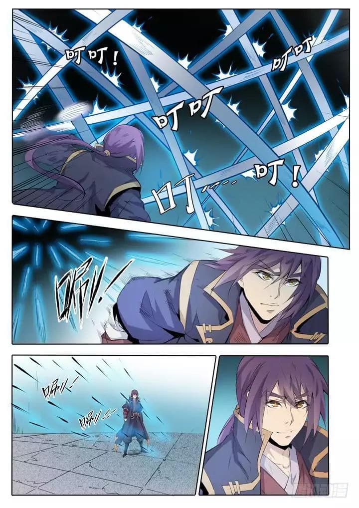 Chapter image 4