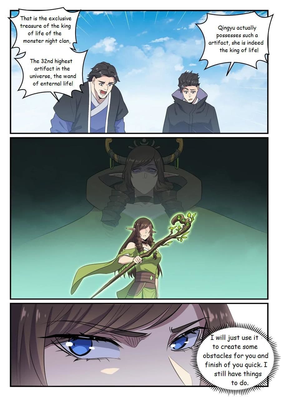 Chapter image 14