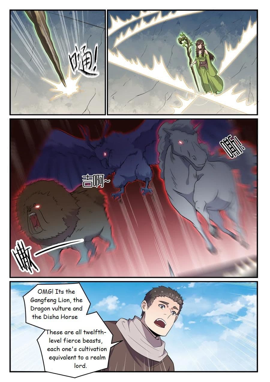 Chapter image 15