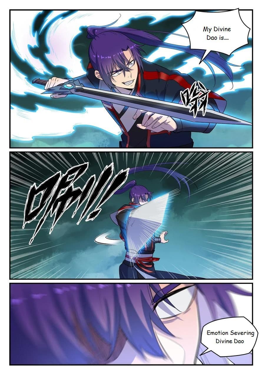 Chapter image 5