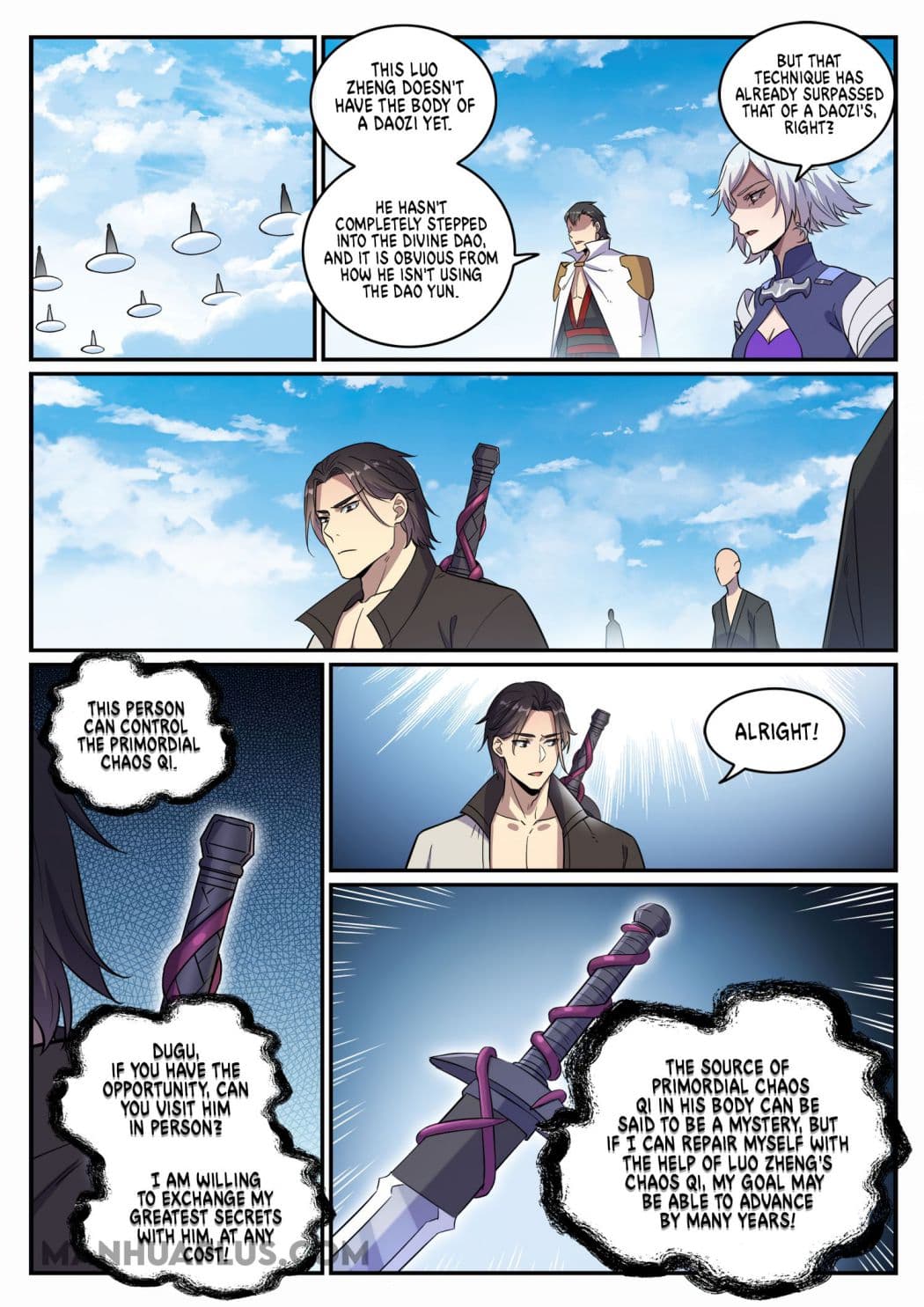 Chapter image 14